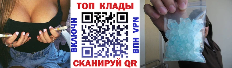 Сколько стоит Любим Канабис  КОКАИН  Гашиш  APVP  Меф 