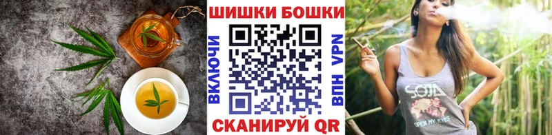 купить  сайты  Любим  Canna-Cookies марихуана 