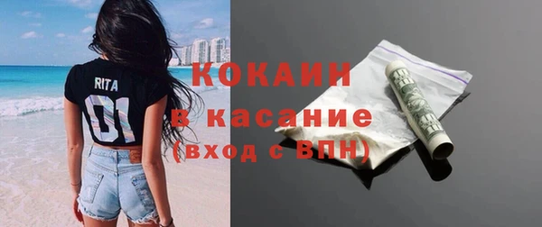 дживик Приозерск
