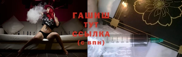 дживик Алексеевка