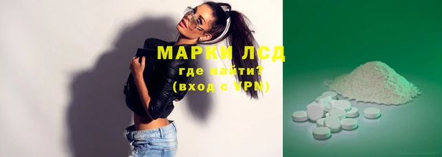 героин Алзамай