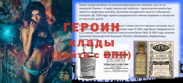 дживик Алексеевка