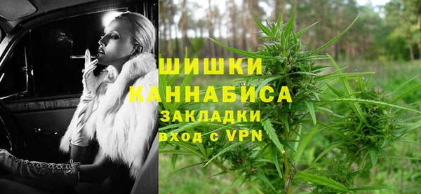 героин Алзамай
