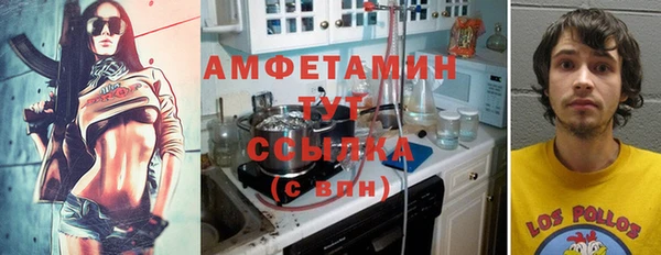 героин Алзамай