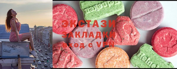 дживик Приозерск