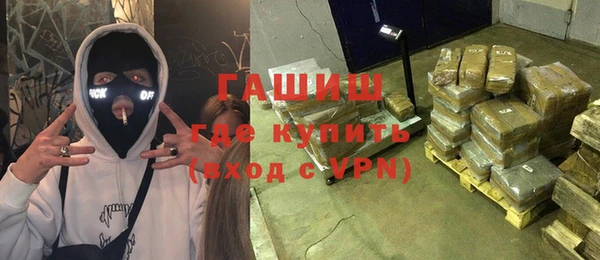 героин Алзамай