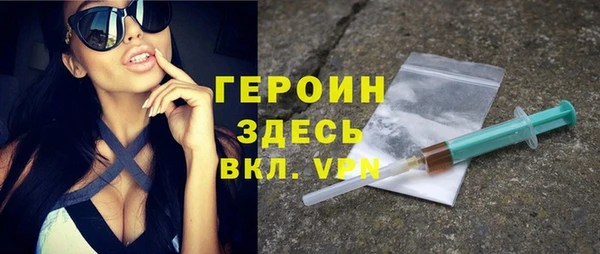 дживик Алексеевка