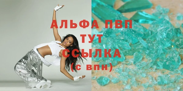 дживик Алексеевка