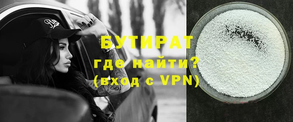 мет Алексин