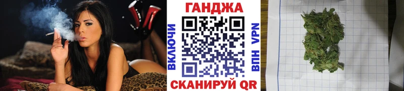 Шишки марихуана сатива Любим